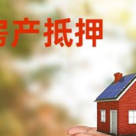 安乡个人去银行贷款需要什么条件？