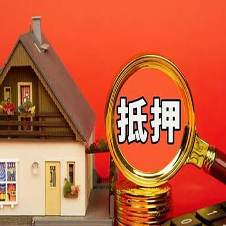 安乡汽车抵押贷款会被拒？