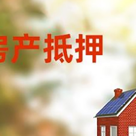 安乡个人消费贷款的种类有哪些?