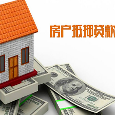 安乡银行贷款需要多久可以办理下来?