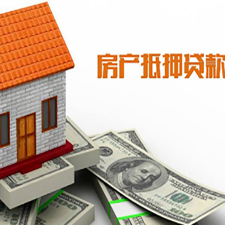 安乡贷款中介公司新渝启服办理条件